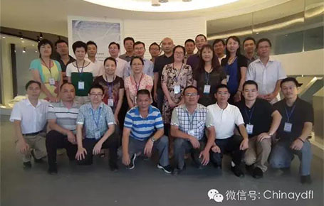 團隊執(zhí)行力差？物料沒人管控？——深圳晶華案例將會告訴您解決的方案！