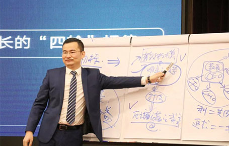 【品牌課程精粹回顧】雷志軍導(dǎo)師：3天2晚掌握一套企業(yè)業(yè)績增長方案，實(shí)現(xiàn)企業(yè)業(yè)績增長！