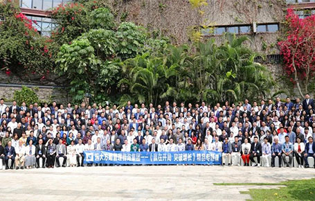 精彩回顧 | 遠大方略《贏在開局 突破增長》專題課深圳站圓滿結束！