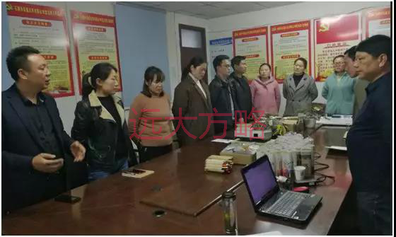 安徽百盛文具有限公司攜手遠(yuǎn)大方略落地《工廠(chǎng)規(guī)劃與精益生產(chǎn)》駐廠(chǎng)管理咨詢(xún)項(xiàng)目