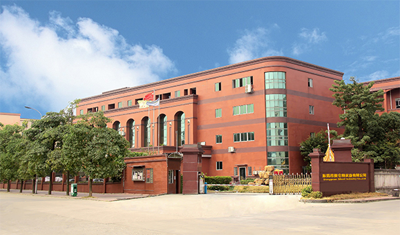 東莞市賽侖特實業(yè)_遠(yuǎn)大方略科技ERP智造信息化案例