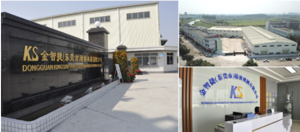 金智捷廠房規(guī)劃，擴能優(yōu)化項目