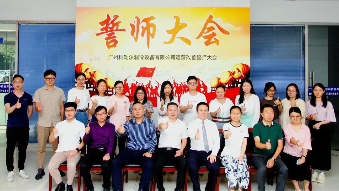 制造業(yè)公司薪酬體系設(shè)計(jì)方案表需要遵循什么？