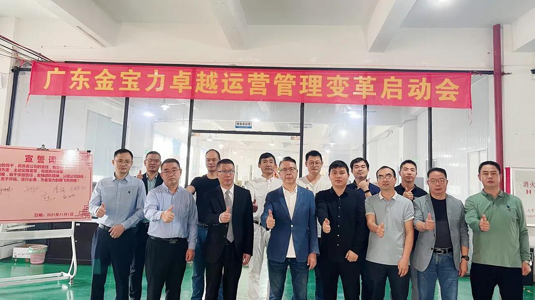 薪酬體系設(shè)計(jì)方案是怎么樣的？
