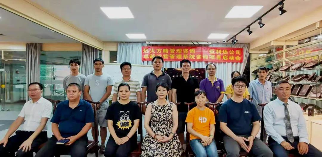 薪酬體系設(shè)計(jì)方案有什么用？