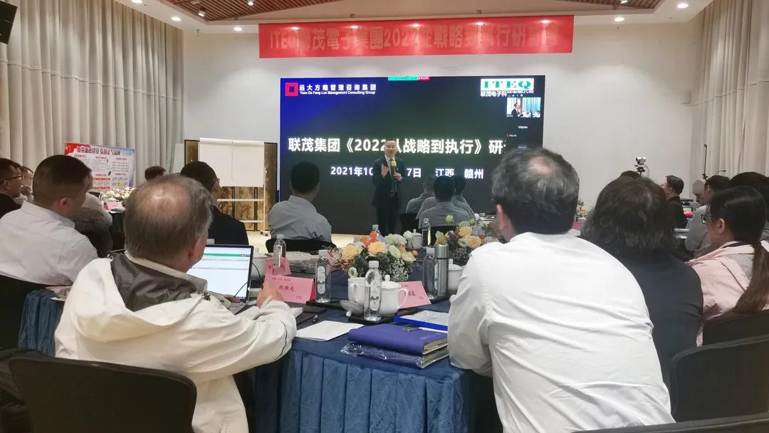 薪酬體系設(shè)計(jì)方案要堅(jiān)持哪些原則？