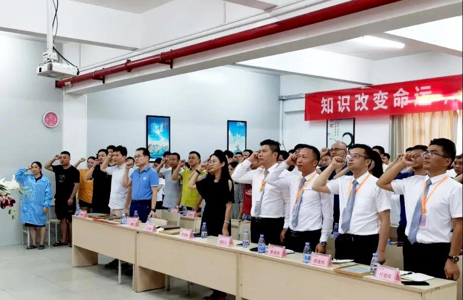 精益生產(chǎn)管理實(shí)施方案總體思想是什么？