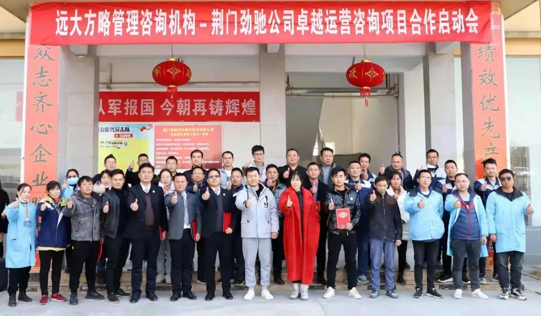 精益生產(chǎn)管理培訓(xùn)機(jī)構(gòu)做什么？揭秘它的作用