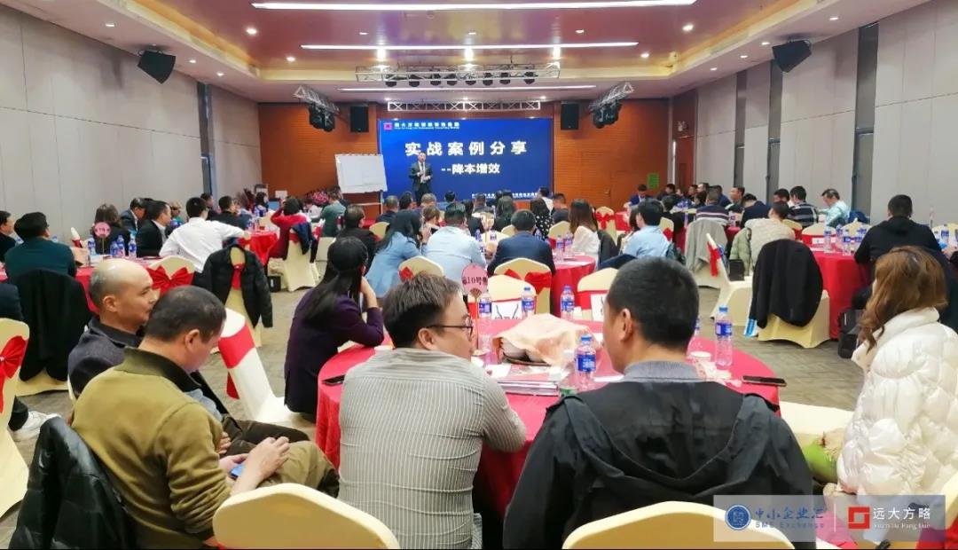 精益生產(chǎn)管理面臨的問題怎么解決？建議這樣解決問題