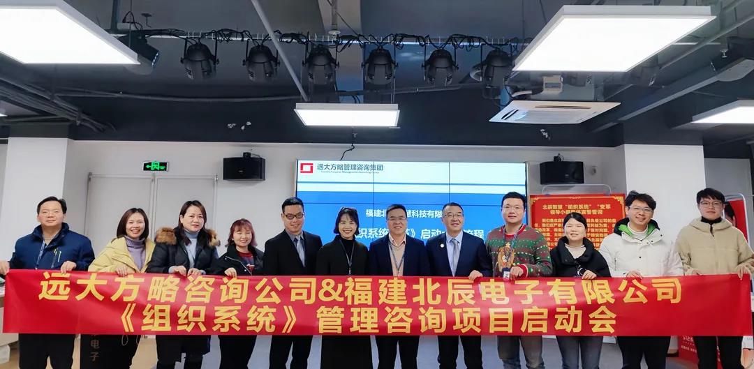 精益生產(chǎn)管理咨詢改善方案怎么做？不妨從這些方面著手