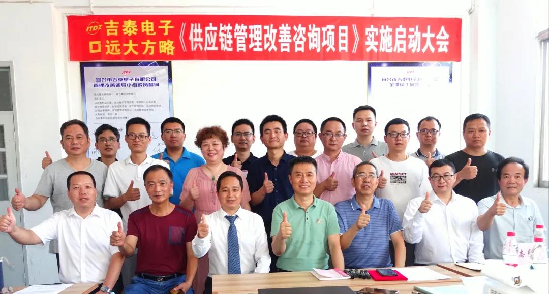 供應(yīng)鏈管理咨詢是什么意思？它包含哪些領(lǐng)域