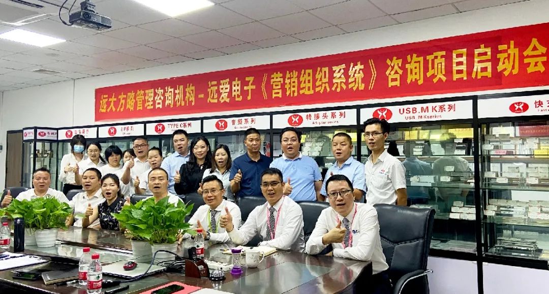 公司發(fā)展戰(zhàn)略與規(guī)劃要從哪些方面著手？